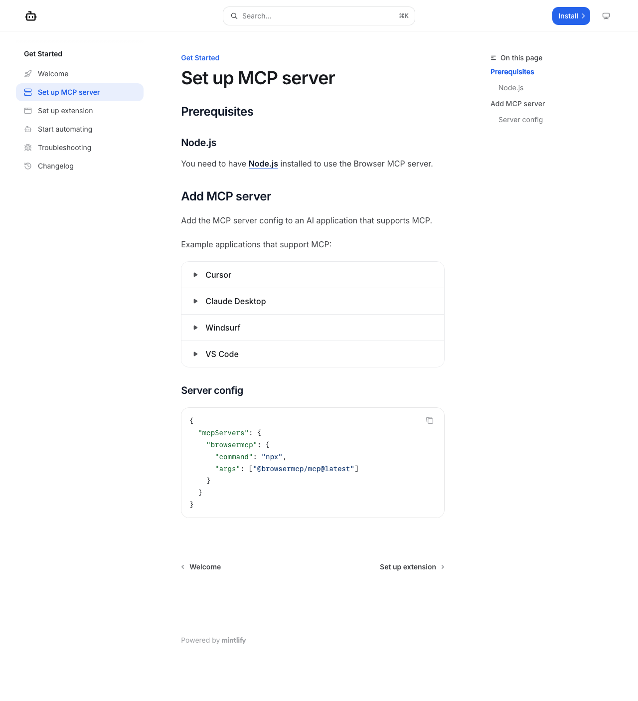 官方 Set up MCP server：Cursor 步骤和 Server config