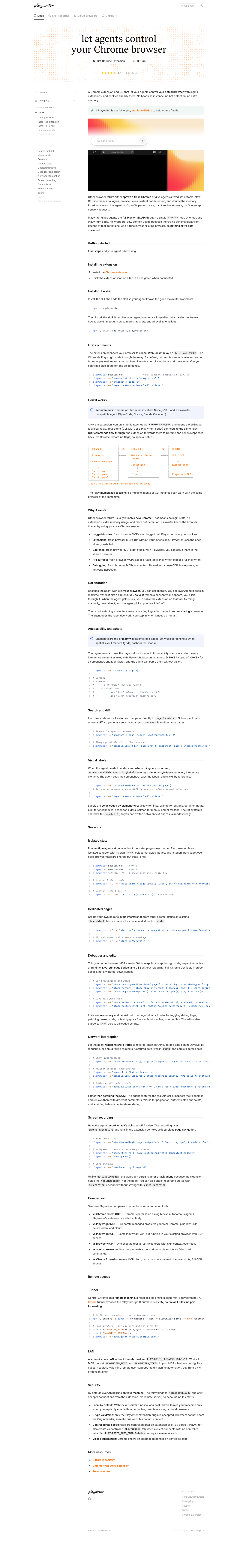 官方 Getting started：Install the extension，再装 CLI 和 skill
